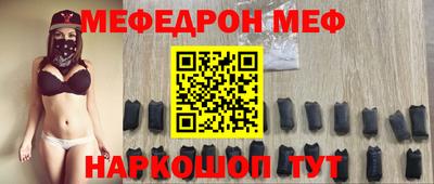 индика Изобильный