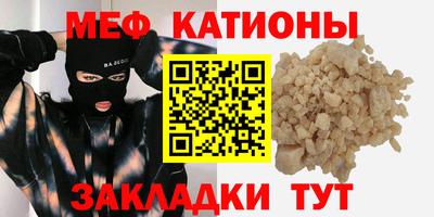 соль ск Будённовск