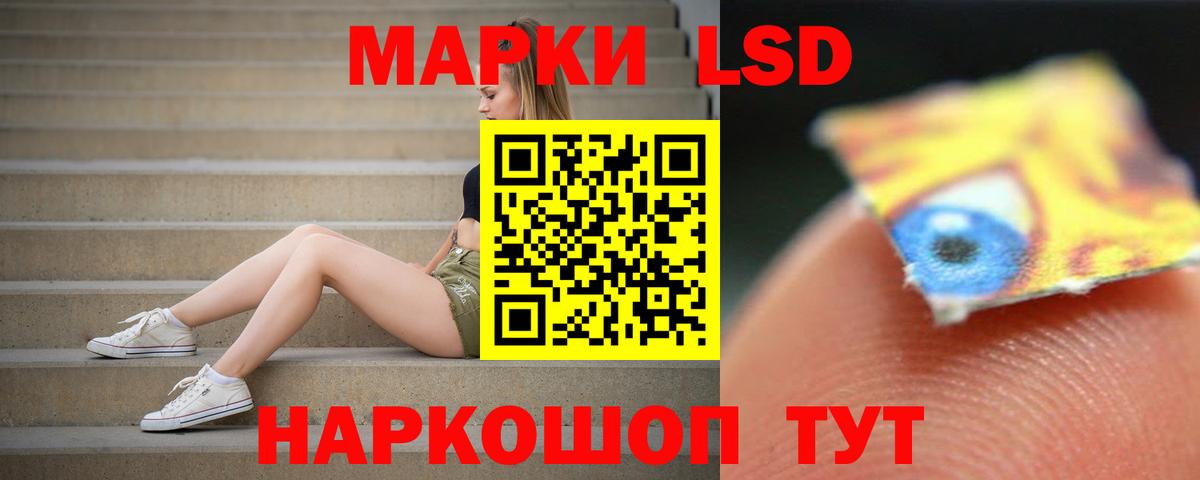 Кубинка  Вход с VPN  Марихуана  Купить наркотик  Гашиш  APVP СК кристаллы  Меф МЯУ МЯУ кристаллы  Cocaine 