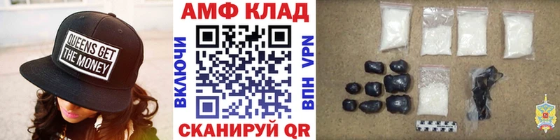 Первитин Декстрометамфетамин 99.9% Кубинка