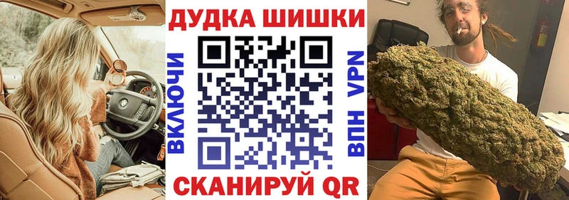 Каннабис VHQ Кубинка