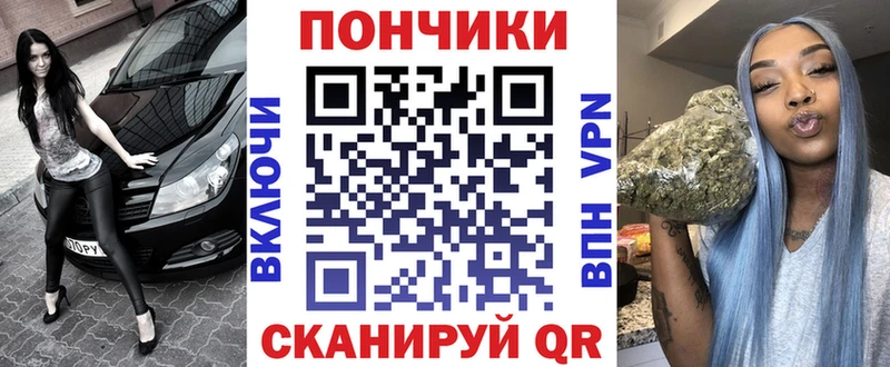 Шишки марихуана семена  Кубинка 